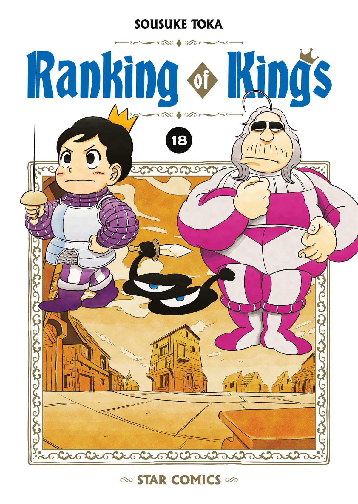 Ranking of Kings